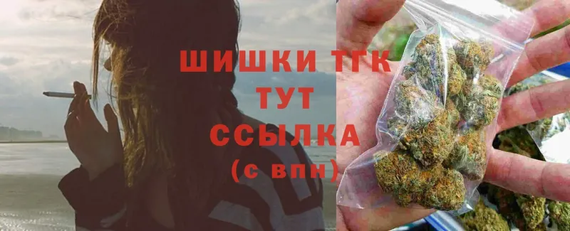 KRAKEN зеркало  Подпорожье  Шишки марихуана SATIVA & INDICA  сколько стоит 